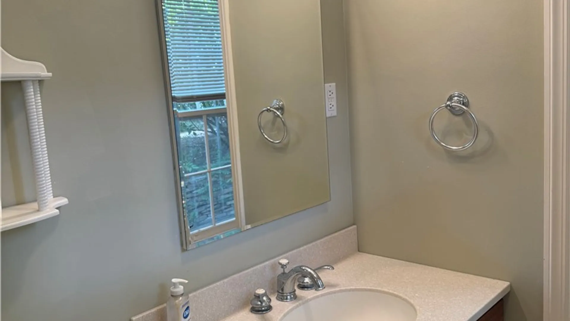 Property at 99 Demarest Parkway, Elmira, NY 14905 25
