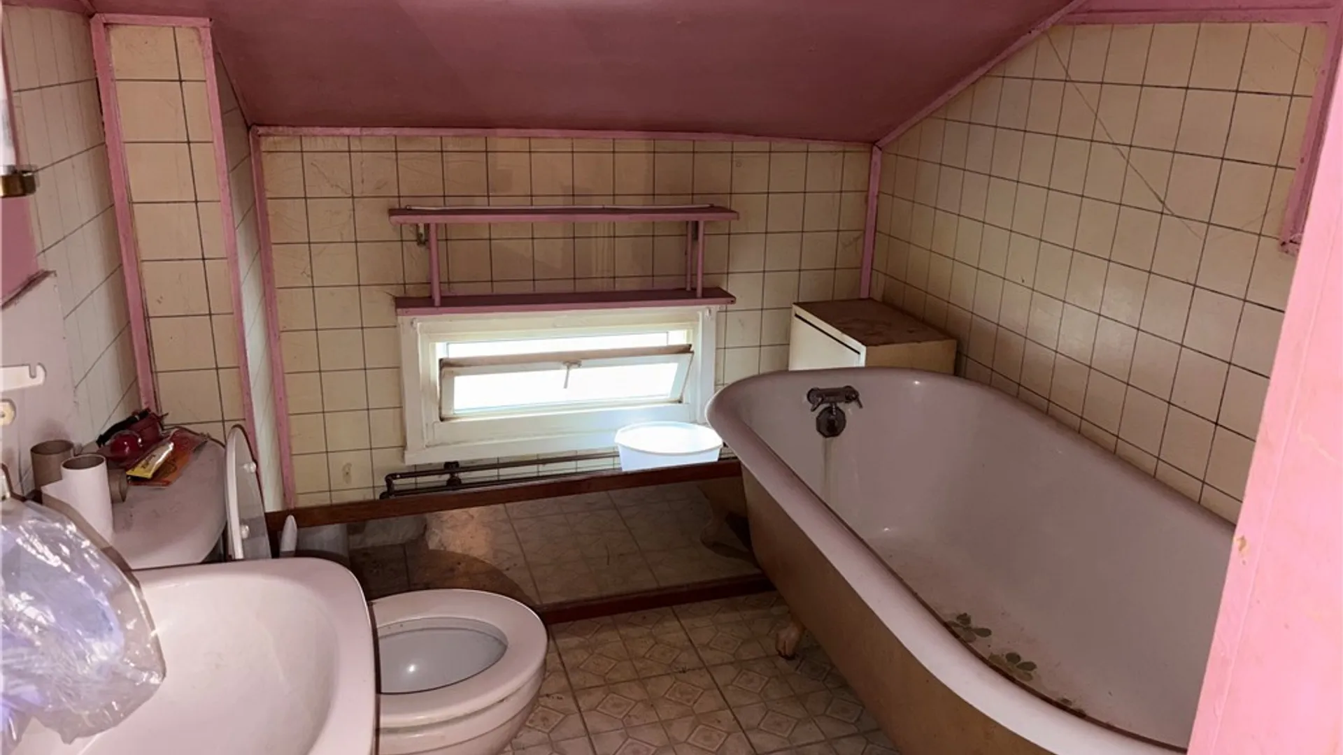 Property at 242 E 9th Street, Oswego, NY 13126 17