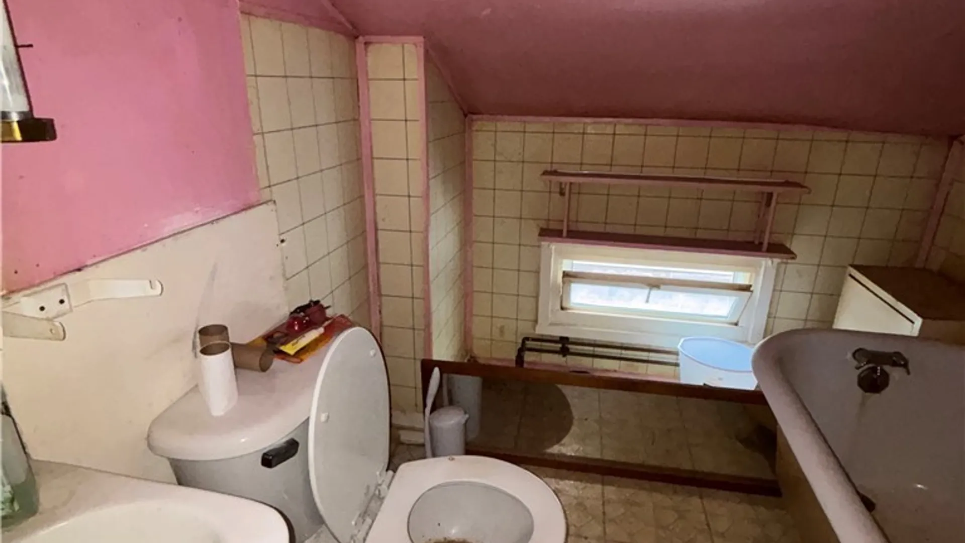 Property at 242 E 9th Street, Oswego, NY 13126 19