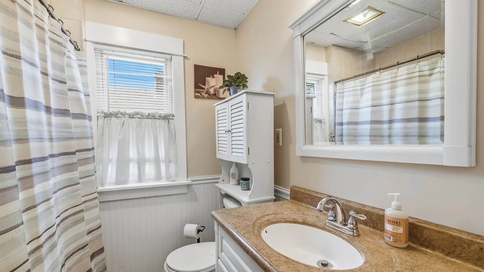 Property at 254 Wabash Avenue, Tonawanda, NY 14217 26