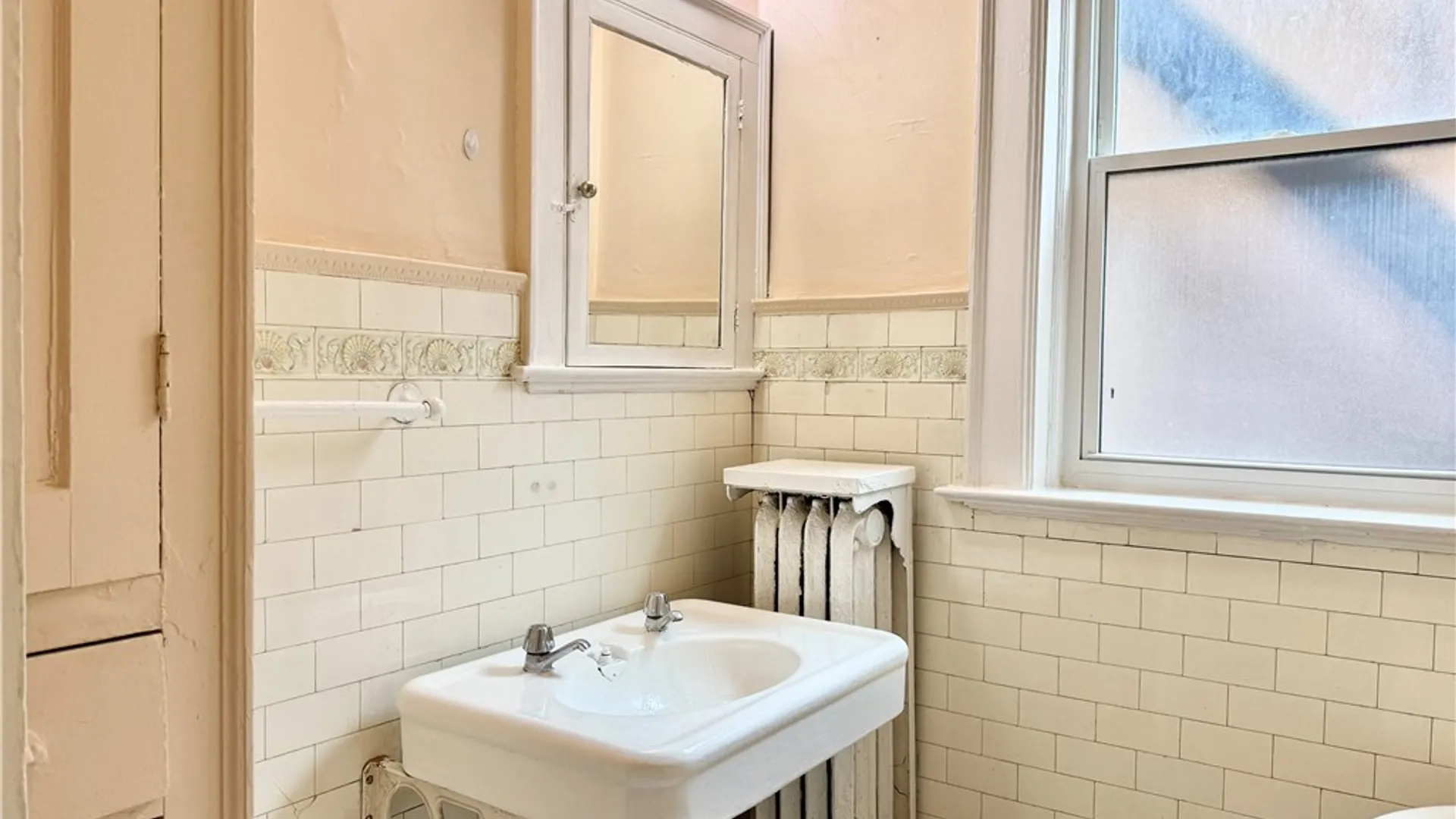 Property at 246 Bryant Street, Buffalo, NY 14222 11