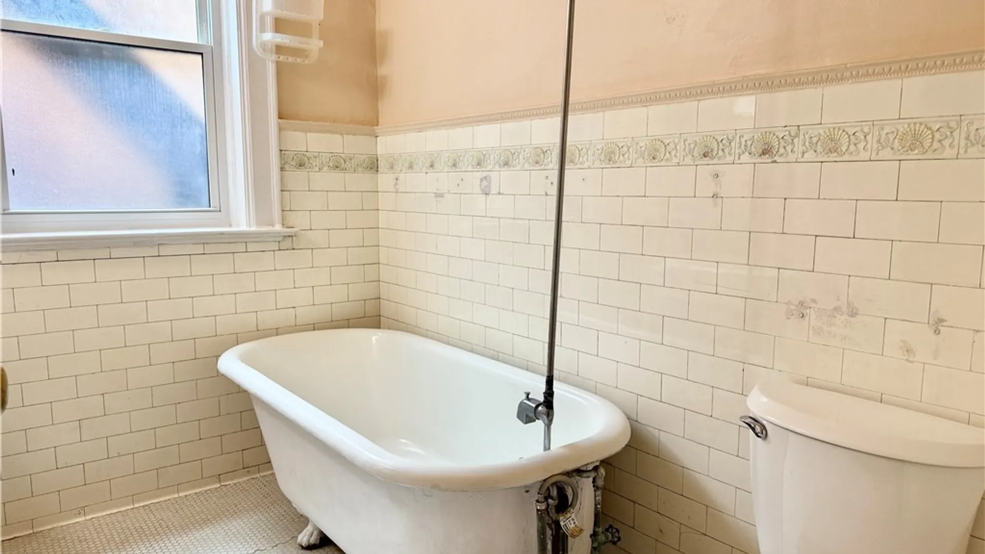 Property at 246 Bryant Street, Buffalo, NY 14222 12