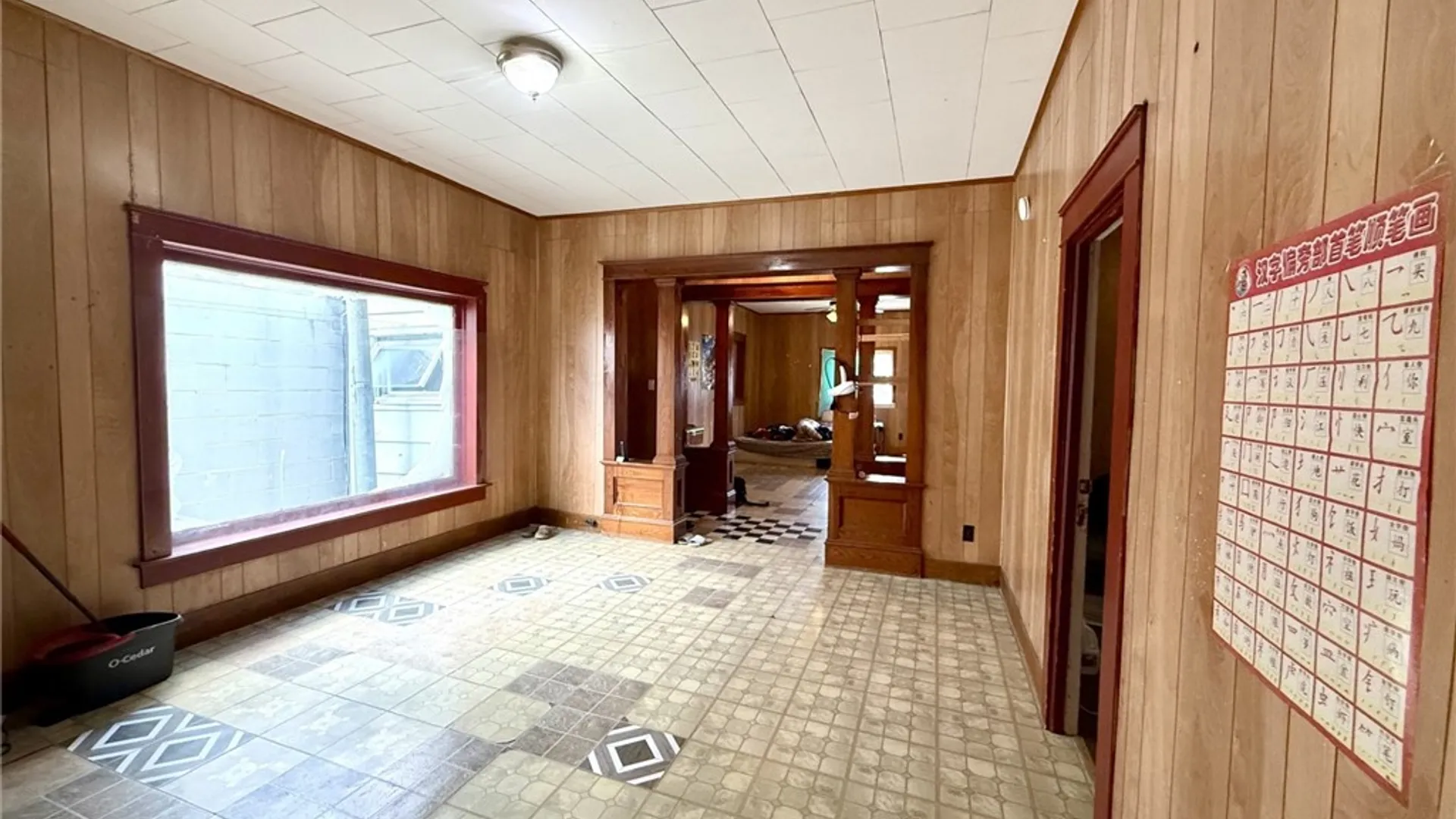 Property at 21 Main St, Canisteo, NY 14823 12